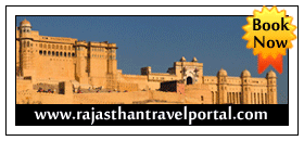 rajasthan travel portal